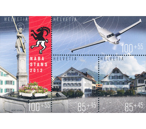 Stamp Exhibition  - Switzerland 2012 Rappen
