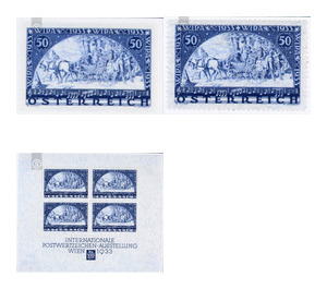 Stamp exhibition - WIPA  - Austria / I. Republic of Austria 1933 Set