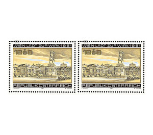 Stamp Exhibition Wipa  - Austria / II. Republic of Austria 1981 Set