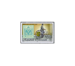 Stamp exhibition - WIPA  - Austria / II. Republic of Austria 1997 Set