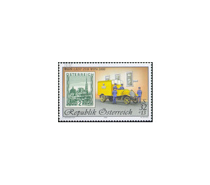 Stamp exhibition - WIPA  - Austria / II. Republic of Austria 1998 Set