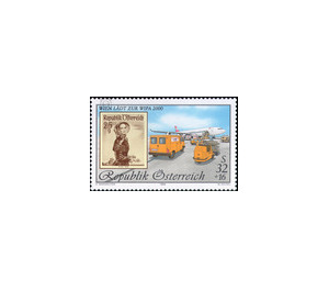 Stamp exhibition - WIPA  - Austria / II. Republic of Austria 1999 Set