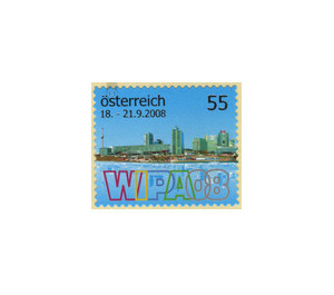 Stamp Exhibition - WIPA  - Austria / II. Republic of Austria 2008 Set