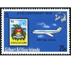 Stamp from 1971, plane BAC 1-11 - Micronesia / Gilbert and Ellice Islands 1974 - 25