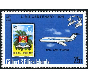 Stamp from 1971, plane BAC 1-11 - Micronesia / Gilbert and Ellice Islands 1974 - 25