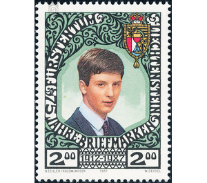 Stamp jubilee  - Liechtenstein 1987 - 200 Rappen