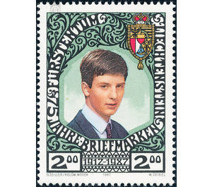 Stamp jubilee  - Liechtenstein 1987 - 200 Rappen