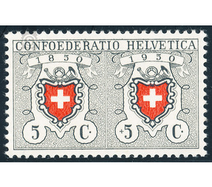 Stamp jubilee  - Switzerland 1950 - 5 Rappen