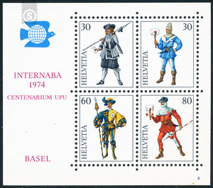 Stampexhibition INTERNABA  - Switzerland 1974 - 2 Rappen