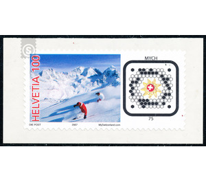 Stamps on the Internet  - Switzerland 2007 - 100 Rappen