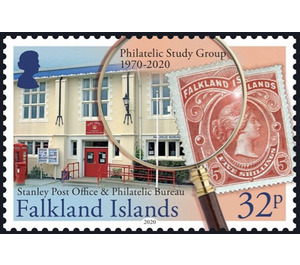 Stanley Post Office and Stamp of 1898 - South America / Falkland Islands 2020