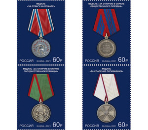 State Medals of the Russian Federation (2021) - Russia 2021 Set