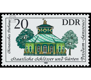 State Palaces and Gardens: Potsdam-Sanssouci  - Germany / German Democratic Republic 1983 - 20 Pfennig