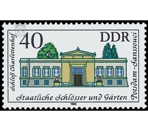 State Palaces and Gardens: Potsdam-Sanssouci  - Germany / German Democratic Republic 1983 - 40 Pfennig