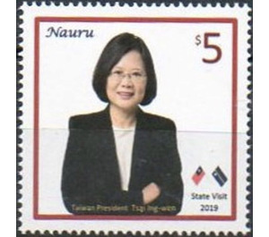 State Visit of Taiwan President Tsai Ing-wen to Nauru - Micronesia / Nauru 2019 - 5