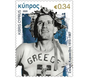 Stelios Kyriakides, Cypriot-Born Marathoner - Cyprus 2020 - 0.34