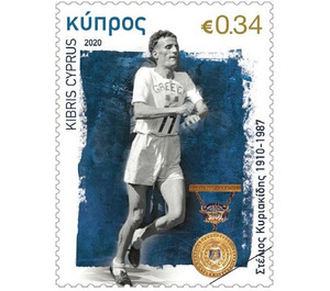 Stelios Kyriakides, Cypriot-Born Marathoner - Cyprus 2020 - 0.34