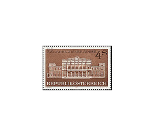 Stock exchange  - Austria / II. Republic of Austria 1971 Set