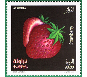 Strawberry - North Africa / Algeria 2021 - 50