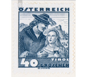 strive  - Austria / I. Republic of Austria 1934 - 40 Groschen