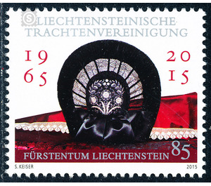 strive  - Liechtenstein 2015 - 85 Rappen