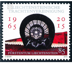 strive  - Liechtenstein 2015 - 85 Rappen