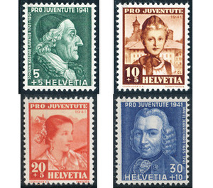 strive  - Switzerland 1941 Set