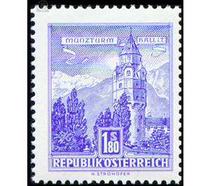 Structures  - Austria / II. Republic of Austria 1960 - 1.80 Shilling