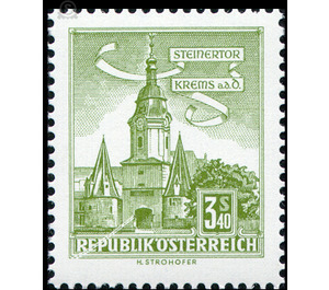 Structures  - Austria / II. Republic of Austria 1960 - 3.40 Shilling