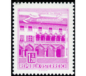 Structures  - Austria / II. Republic of Austria 1962 - 1.20 Shilling