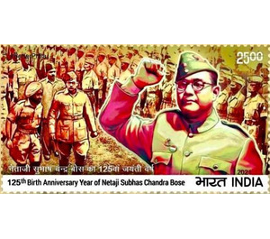 Subhas Chandra Bose, Nationalist Leader, 125th Birth Year - India 2021 - 25