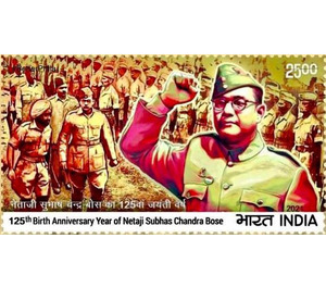 Subhas Chandra Bose, Nationalist Leader, 125th Birth Year - India 2021 - 25