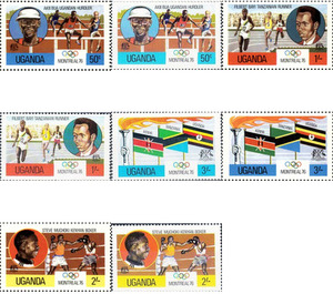 Summer Olympic Games 1976 - Montreal - East Africa / Uganda 1976 Set
