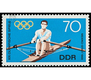 Summer Olympic Games, Mexico City  - Germany / German Democratic Republic 1968 - 70 Pfennig