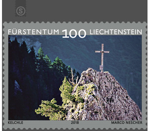 Summit Crosses – II - Kelchle  - Liechtenstein 2018 - 100 Rappen