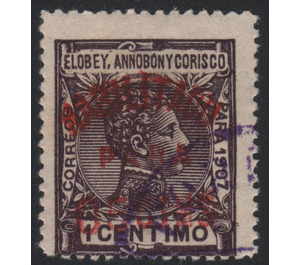 Surcharge 05c on 1c - Central Africa / Equatorial Guinea  / Elobey, Annobon and Corisco 1910 - 5