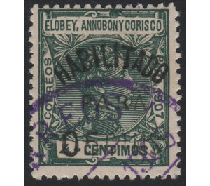 Surcharge 05c on 4c - Central Africa / Equatorial Guinea  / Elobey, Annobon and Corisco 1909 - 5