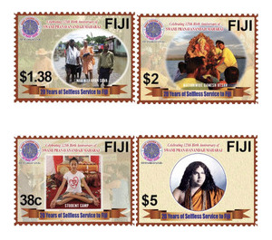 Swami Pranavanandji Maharaj 125th Anniversary Birth (2021) - Melanesia / Fiji 2021 Set