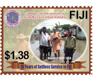 Swami Pranavanandji Maharaj 125th Anniversary of Birth - Melanesia / Fiji 2021 - 1.38