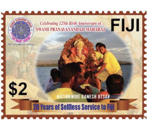 Swami Pranavanandji Maharaj 125th Anniversary of Birth - Melanesia / Fiji 2021 - 2