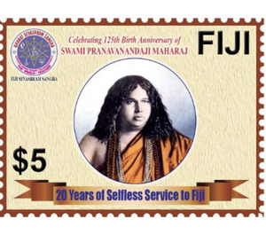 Swami Pranavanandji Maharaj 125th Anniversary of Birth - Melanesia / Fiji 2021 - 5