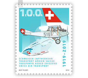 Swiss air traffic  - Switzerland 2019 - 100 Rappen
