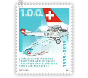 Swiss air traffic  - Switzerland 2019 - 100 Rappen