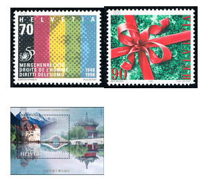 Swiss-Chinese friendship  - Switzerland 1998 Set