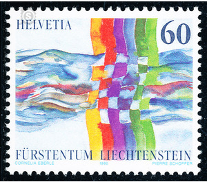 Swiss-Liechtenstein Association  - Switzerland 1995 - 60 Rappen