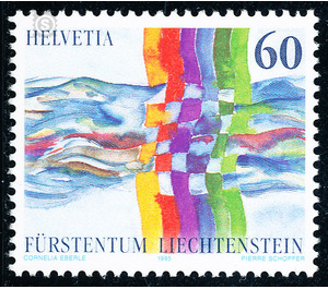 Swiss-Liechtenstein Association  - Switzerland 1995 - 60 Rappen