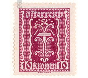 Symbolic representations  - Austria / Republic of German Austria / German-Austria 1922 - 10 Krone