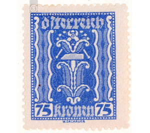 Symbolic representations  - Austria / Republic of German Austria / German-Austria 1922 - 75 Krone