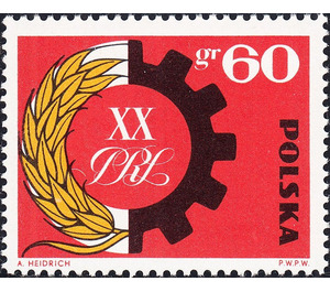 Symbols of Peasant-worker Alliance - Poland 1964 - 60