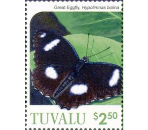 Tailed jay (Graphium agamemnon) - Polynesia / Tuvalu 2020